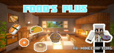  Food's Plus  Minecraft PE 1.17