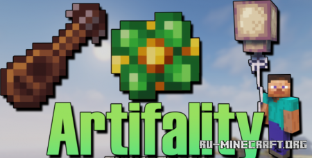  Artifality  Minecraft 1.17.1