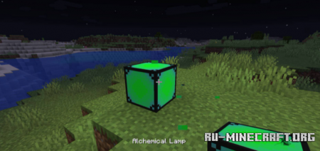  Lightest Lamps  Minecraft 1.17.1