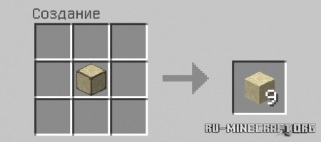  Compression Block Addon  Minecraft PE 1.17