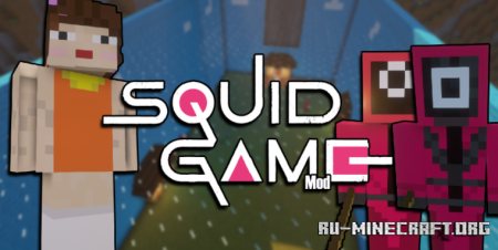  Squid Game  Minecraft 1.16.5