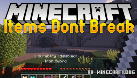  Items Dont Break  Minecraft 1.17.1