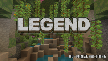 Скачать Legend Resource [16x] для Minecraft 1.17