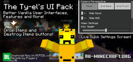  The Ty-el's UI Pack  Minecraft PE 1.17