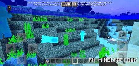Скачать Libra Shader Origins для Minecraft PE 1.17