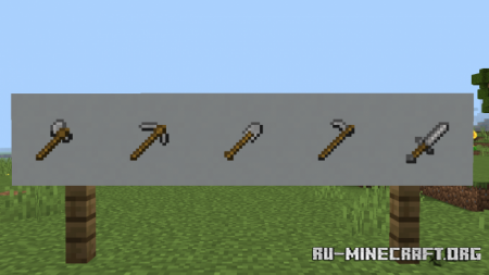  Modified Vanilla Tools  Minecraft PE 1.17