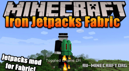 Скачать Iron Jetpacks для Minecraft 1.17.1