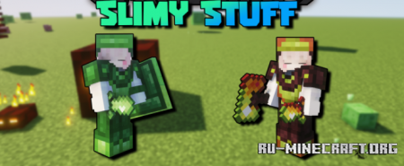 Скачать Slimy Stuff для Minecraft 1.17.1