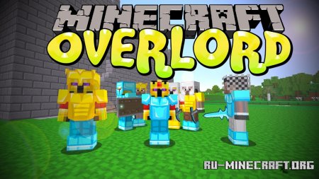 Скачать Overlord для Minecraft 1.17.1