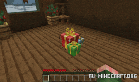  Presents! Addon  Minecraft PE 1.17