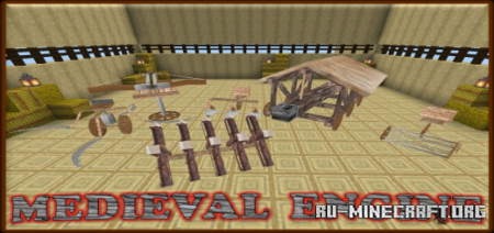  Medieval Engine  Minecraft PE 1.17