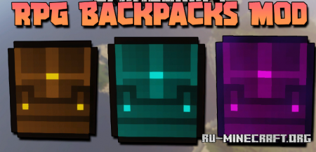 Скачать RPG Backpacks для Minecraft 1.17.1