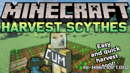 Скачать Harvest Scythes для Minecraft 1.17.1
