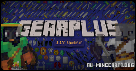  GearPlus  Minecraft 1.17