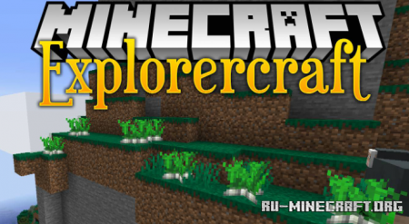  Explorercraft  Minecraft 1.17.1