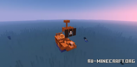  My Ship! ( v1.0 )  Minecraft