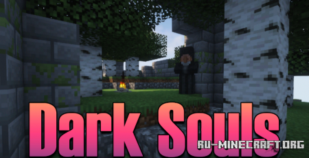 Скачать Dark Souls Mod для Minecraft 1.16.5