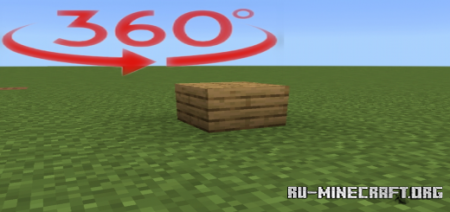  360 Motions (Velocity)  Minecraft PE 1.17
