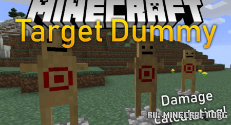  Target Dummy  Minecraft 1.17.1