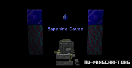 Скачать Sapphire Caves для Minecraft