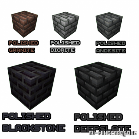  Vanilla Bricks  Minecraft PE 1.17