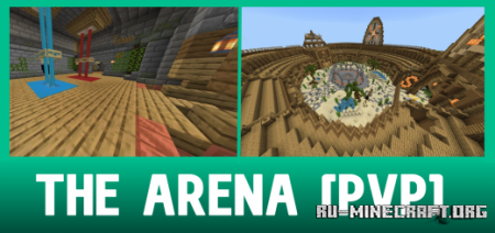 Скачать Incredible Gladiator Arena (PvP) для Minecraft PE