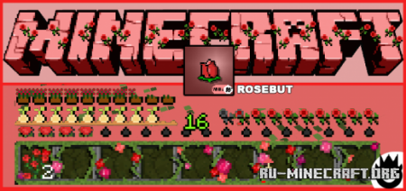 Скачать Rosebut для Minecraft PE 1.17