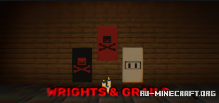 Скачать Wrights & Grails для Minecraft PE
