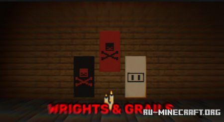 Скачать Wrights & Grails для Minecraft PE