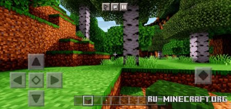 Скачать Libra Shader (Renewed) для Minecraft PE 1.17