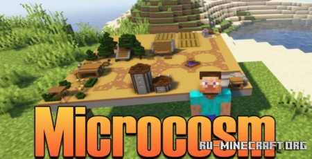 Скачать Microcosm для Minecraft 1.16.5