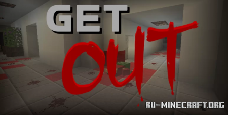 Скачать Get OUT by Albert_craftID для Minecraft
