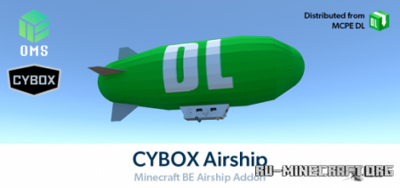 Скачать CYBOX Airship для Minecraft PE 1.18