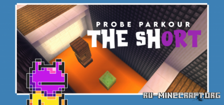 Скачать Probe Parkour Chapter II - The Short для Minecraft PE