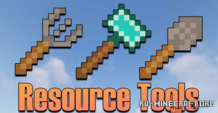 Скачать Resource Tools для Minecraft 1.18