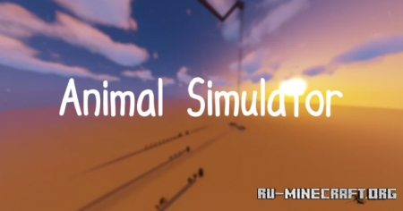 Скачать Animal Simulator by SaveTheBacon для Minecraft