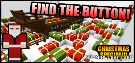 Скачать Find The Button (Christmas Special) для Minecraft PE