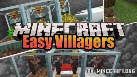 Скачать Easy Villagers для Minecraft 1.18.1