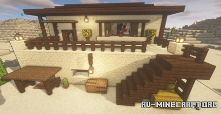 Скачать Desert Survival House by redstonegamesb для Minecraft
