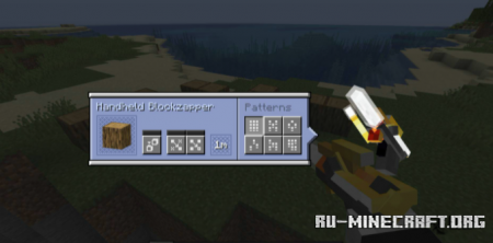 Скачать Create Mod для Minecraft 1.18.1