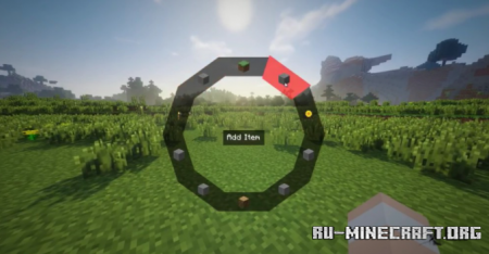 Скачать MineMenu для Minecraft 1.18.1