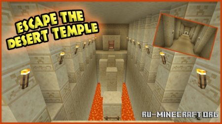 Скачать Escape the Desert Temple для Minecraft PE