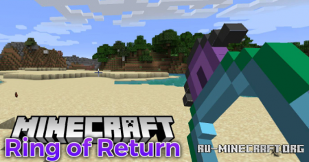 Скачать Ring of Return для Minecraft 1.18.1