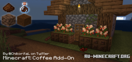  Chikorita Lover's Coffee  Minecraft PE 1.18