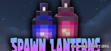 Скачать Spawn Lanterns для Minecraft 1.18.1