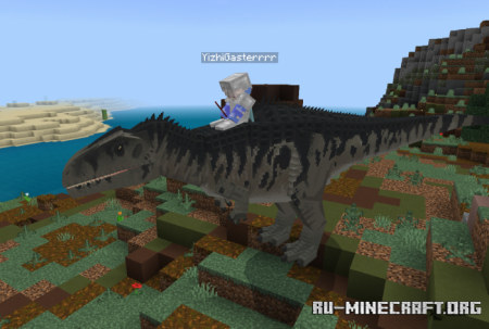 Скачать Jurassic World Giganotosaurus для Minecraft PE 1.18