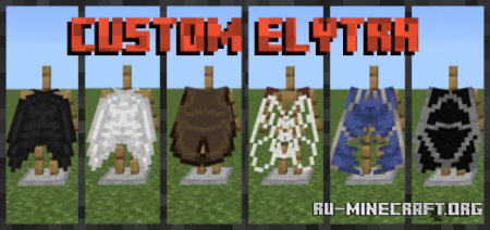 Скачать Custom Elytra by Unamedaccount для Minecraft PE 1.18