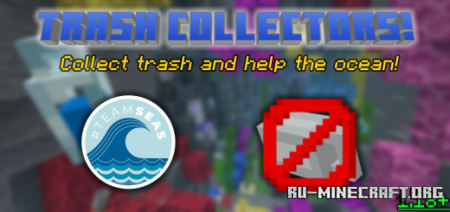 Скачать Trash Collectors для Minecraft PE