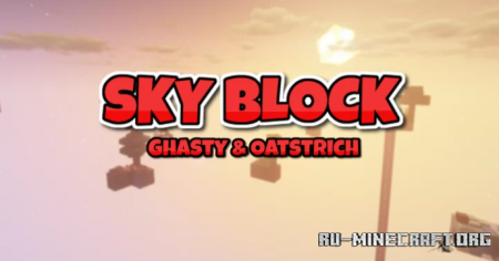Скачать Custom Sky Block by GhastyMC7903 для Minecraft