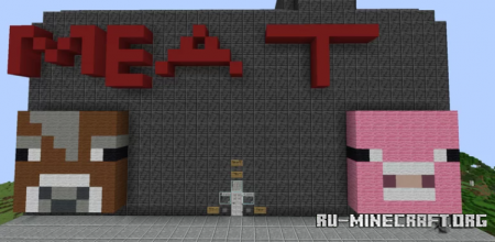 Скачать The Meat Factory Adventure для Minecraft